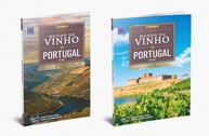 Mundo do Vinho Portugal: A Coleção Essencial para Amantes de Vinhos Portugueses (2 Livros) - imagem 1