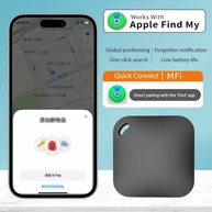 Localizador Bluetooth: Encontre Tudo com Apple! - imagem 1