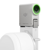 DJI Módulo de Rastreamento: Localize e Proteja Seus Equipamentos com Tecnologia Avançada - imagem 4