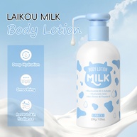 Loção Corporal Laikou: Nutrição e Brilho para sua Pele - imagem 1