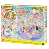 Loja da Bebê Sereia Sylvanian Families: Diversão Aquática! - imagem 1