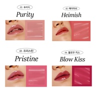 Mood Mood Slick Lip Tint 8 Cores: Brilho Labial que Transforma Seu Look - imagem 2