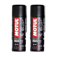 Lubrificante de Corrente Motul C2: Kit 400ml + Durabilidade - imagem 1