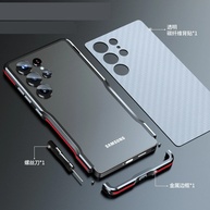 LUPHIE: Capa Premium Metal para Galaxy S25 Ultra - imagem 1
