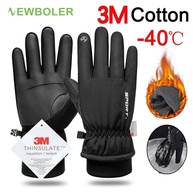 luvas-de-inverno-newboler-3m-quentes-e-a-prova-dagua