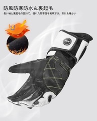 Luvas de Moto ILM Air Flow Couro Touchscreen GRC01: Proteção e Conforto para Homens e Mulheres - imagem 4