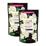 Lux Botanicals Jasmim: 2 Refis para um Banho Relaxante - imagem 1