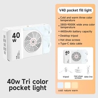 Luz LED RGB 40W: Iluminação Pro para Vídeos - imagem 4