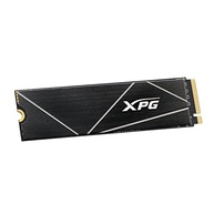 SSD Adata XPG Gammix S70 Blade 1TB NVMe M.2 2280 (Leitura até 7400MB/s e Gravação até 5500MB/s) - Com dissipador - imagem 5