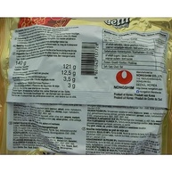 Macarrão Instantâneo Lamen Chapaghetti - Nongshim - Importado da Coreia - imagem 2