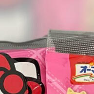 macarrao-hello-kitty-fofura-importada-do-japao