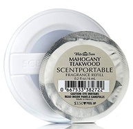 madeira-aroma-bath-sofisticado-espaco-mogno-4-a-de-seu-works-para-kit-refis-body-a