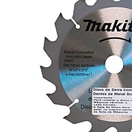 Disco Serra 185mm Makita: Corte Perfeito em Madeira - imagem 2