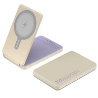 Power Bank Magnético: Carregue + Fácil! - imagem 2