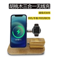 Carregador Wireless Magnético 3 em 1 - imagem 2