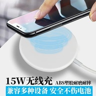 Carregador Wireless Magnético 15W: iPhone Rápido! - imagem 2