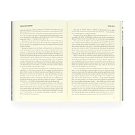 maiden-bruce-icone-uma-memorias-do-iron-do-a-autobiografia-as-dickinson-a