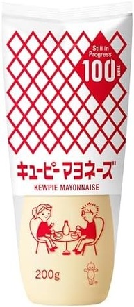 Maionese Japonesa Kewpie 200g Especial Para Sushi - imagem 3