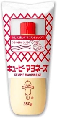 Maionese 350g Kewpie - imagem 1