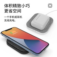 Carregador 3 em 1 Sem Fio: iPhone e Mais! - imagem 3