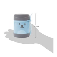 mais-colher-alimentos-pote-5-azul-de-gumy-a-mantem-buba-por-horas-termico-com-quentes-a