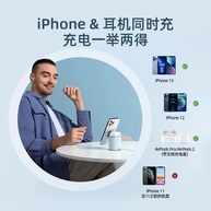 Carregador 2 em 1 Magsafe: iPhone, AirPods e Mais! - imagem 4
