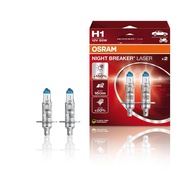 Lâmpada H3 Osram Night Breaker Laser: Ilumine Seu Caminho com 150% Mais Brilho! - imagem 5