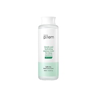 make p:rem Safe Me Relief Toner: Hidratação 25h! - imagem 1