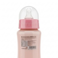 Mamadeira Bebida Fermentada Sabor Morango Chunyin 230ml - imagem 4