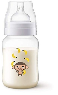 Mamadeira Anti Colic Girafa 260ml - Sistema Anticólica Avançado para Bebês - imagem 2
