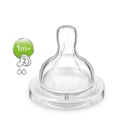 Bico Mamadeira Clássica Número 2 Philips Avent - Seguro, Confiável e Livre de BPA - imagem 3