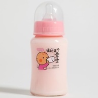 Mamadeira Bebida Fermentada Sabor Morango Chunyin 230ml - imagem 2