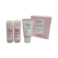 Mamonde Ceramide Kit: Barreira Cutânea Forte e Hidratação - imagem 1