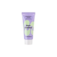 Mamonde Pore Shrinker: Reduza Poros com Bakuchiol - imagem 1
