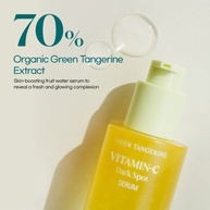 GOODAL Vitamina C: Pele Radiante e Sem Manchas! - imagem 2