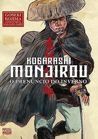 manga-acao-classico-de-misterio-kogarashi-e-prenuncio-do-a-monjirou-inverno-o-a