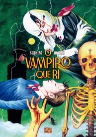 manga-vol-suehiro-a-1-o-de-maruo-chocante-que-vampiro-ri-a