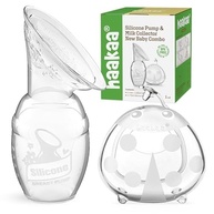 Haakaa Bomba de Amamentação Manual 100ml + Coletor de Leite Joaninha 75ml - Silicone Alimentício Seguro - imagem 2