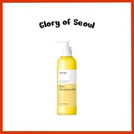 MANYO Pure Cleansing Milk: Limpeza Suave e Hidratante - imagem 1