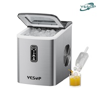 Máquina de Gelo YESOP: 12kg/Dia em Minutos! - imagem 1