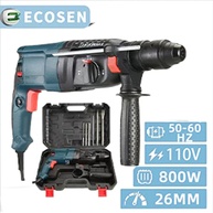 Martelete 800W: Furadeira, Parafusadeira e Rompedora - imagem 1