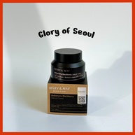MARY&MAY Idebenona: Creme Facial Antioxidante 70g - imagem 1