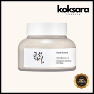 Máscara Facial Beauty of Joseon: Brilho e Hidratação - imagem 1
