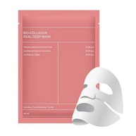 Máscara Facial Bio Colágeno Eelhoe: Hidratação Profunda - imagem 1