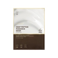 Máscara Facial Medicube Deep Peptide: Radiância e Firmeza - imagem 1