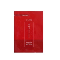 Máscara Ginseng Vermelho Danahan: Nutrição Coreana! - imagem 1