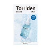 Máscara Torriden: Hidratação Profunda em 27ml - imagem 1