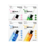 Máscaras Faciais Dermatory Pro: Hidratação e Tratamento - imagem 1