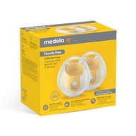 Kit de Extração com Mãos Livres Medela - Conchas Coletoras para Extrator Elétrico Duplo Swing Maxi - imagem 4