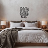Painel Decorativo Pai Nosso em Relevo - MDF 3mm 42x35cm - Decoração Religiosa Elegante para Sala e Quarto - imagem 3